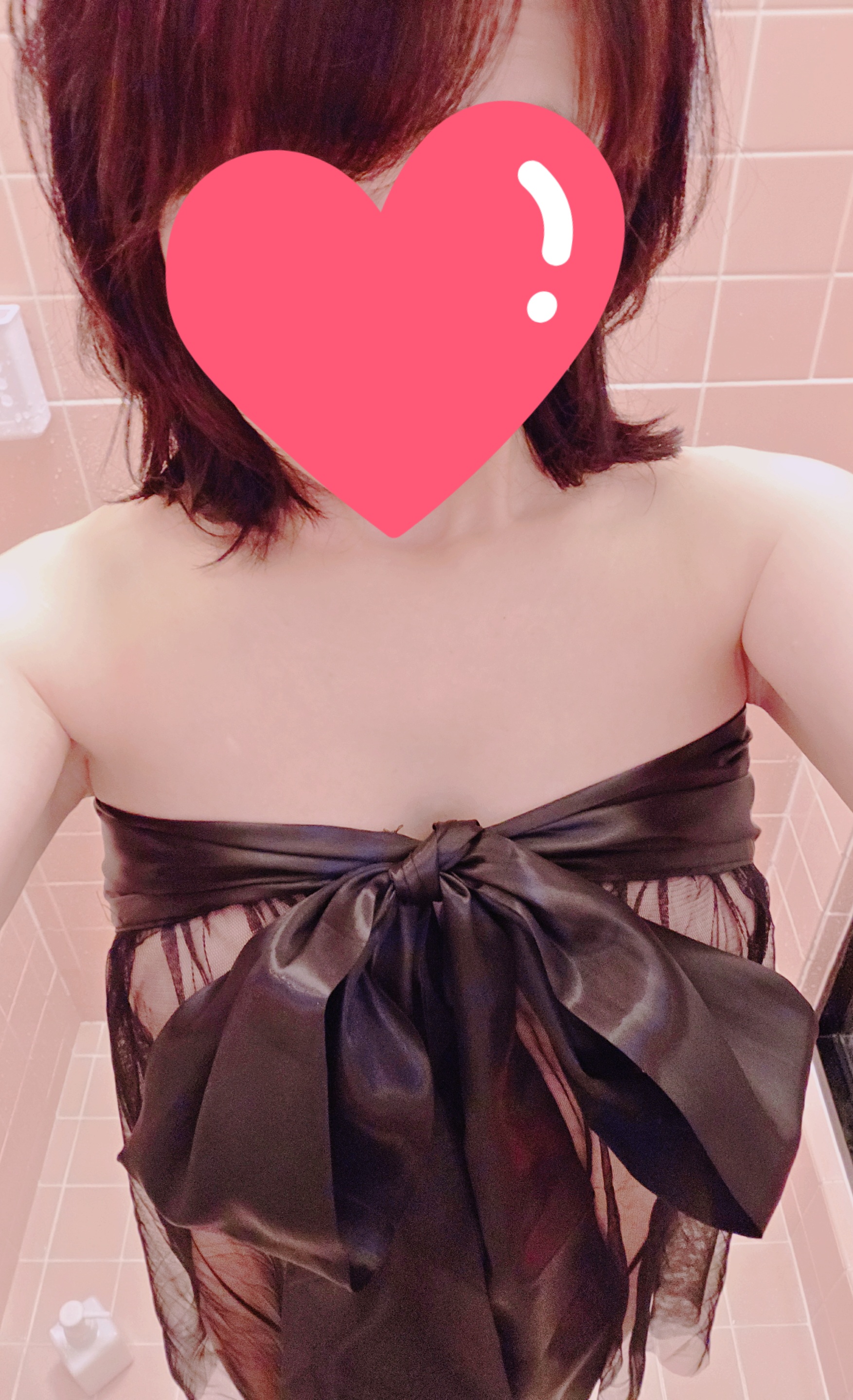 くみ