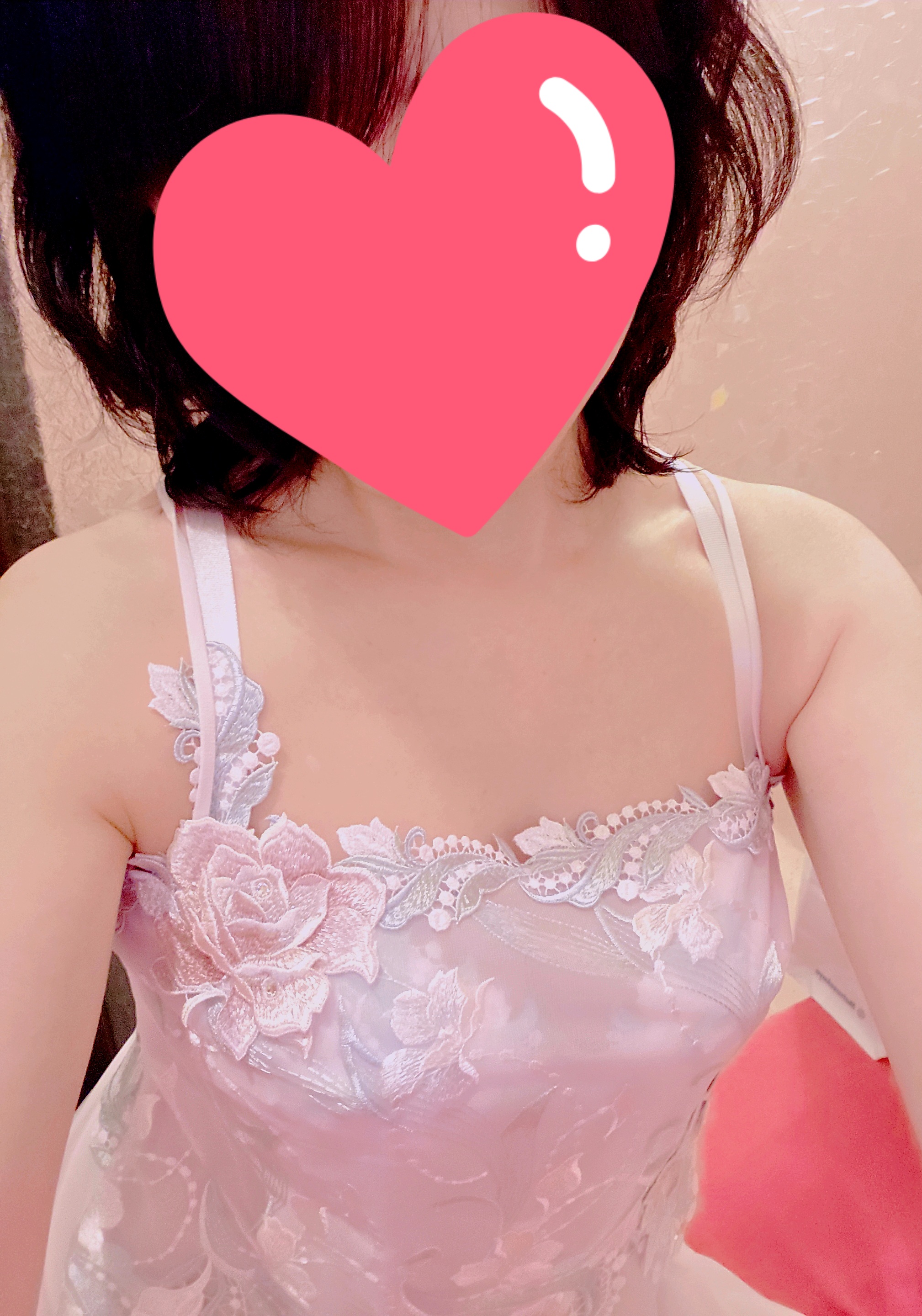 くみ