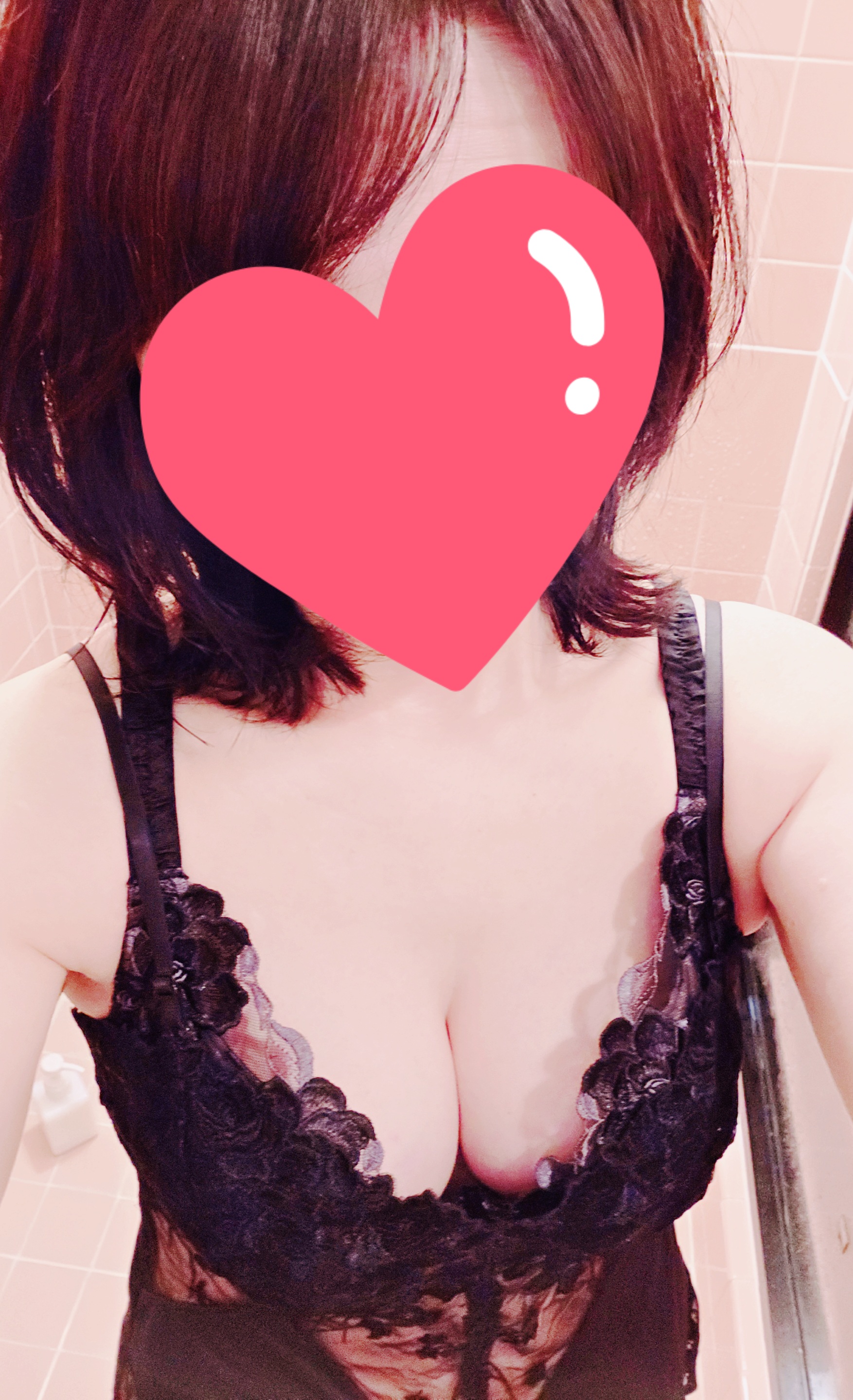くみ