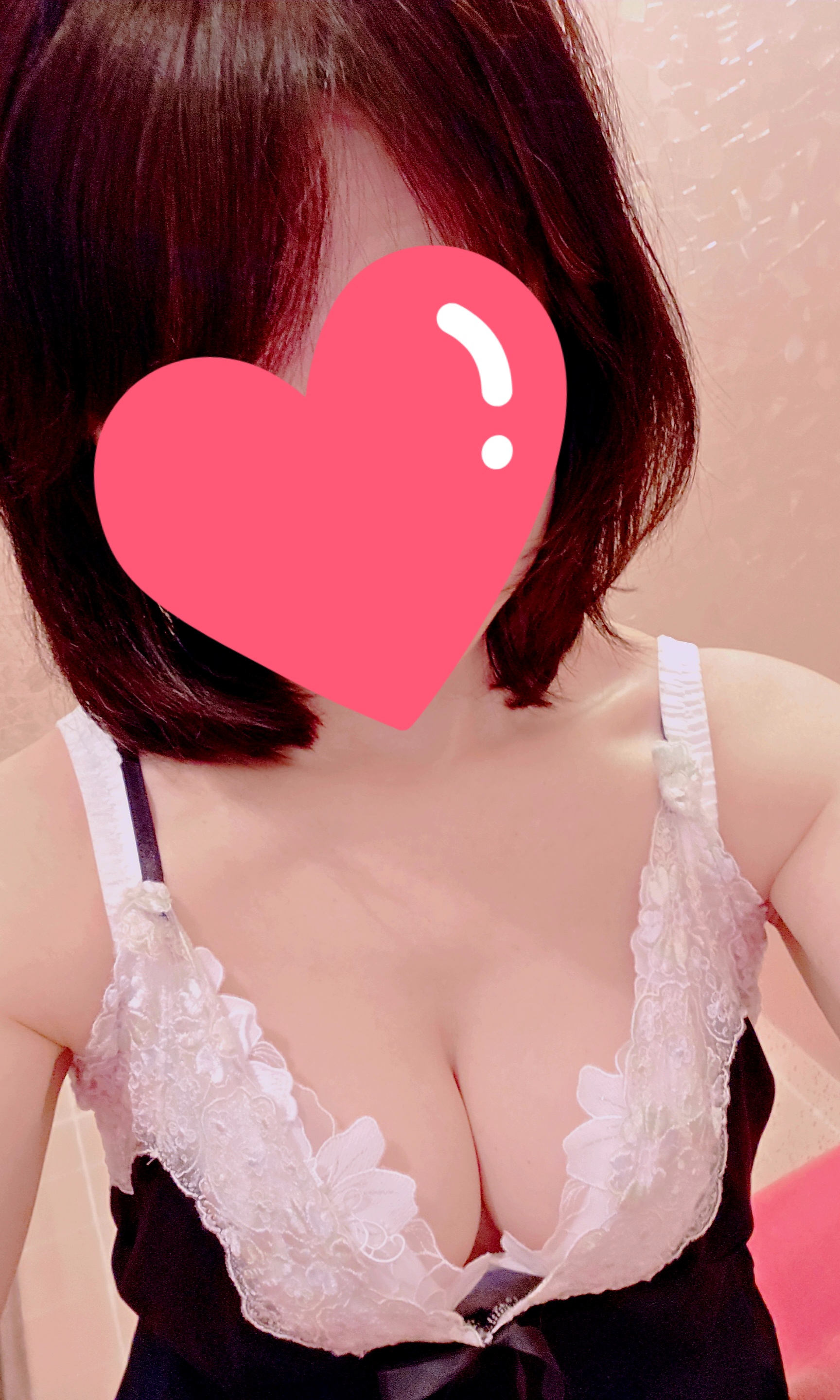 本日お休みします